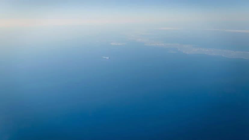 Är Östersjön en sjö eller något annat